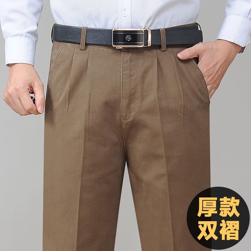 秋冬厚款双褶纯棉休闲裤中年老年人直筒双褶宽松高腰深档爸爸长裤