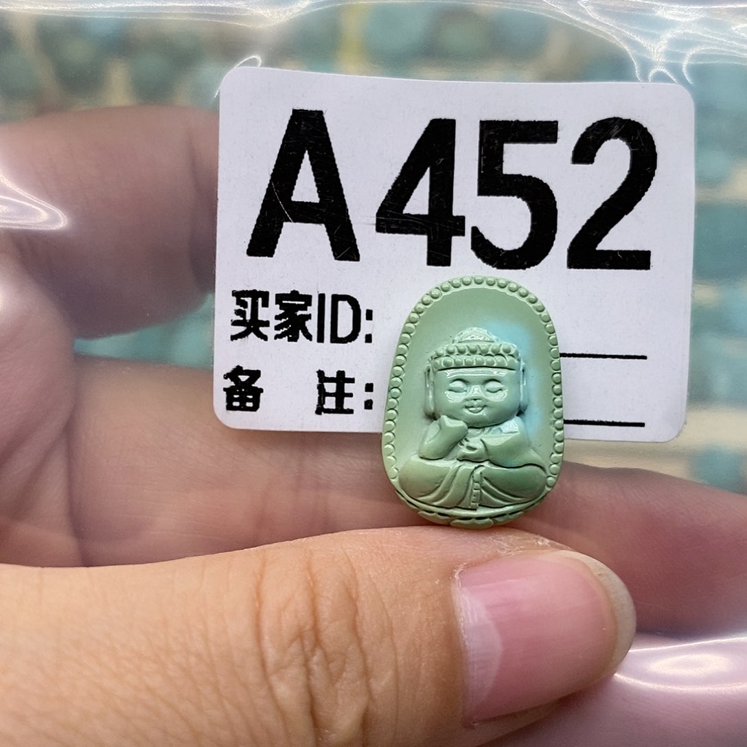 绿松石未镶嵌配饰