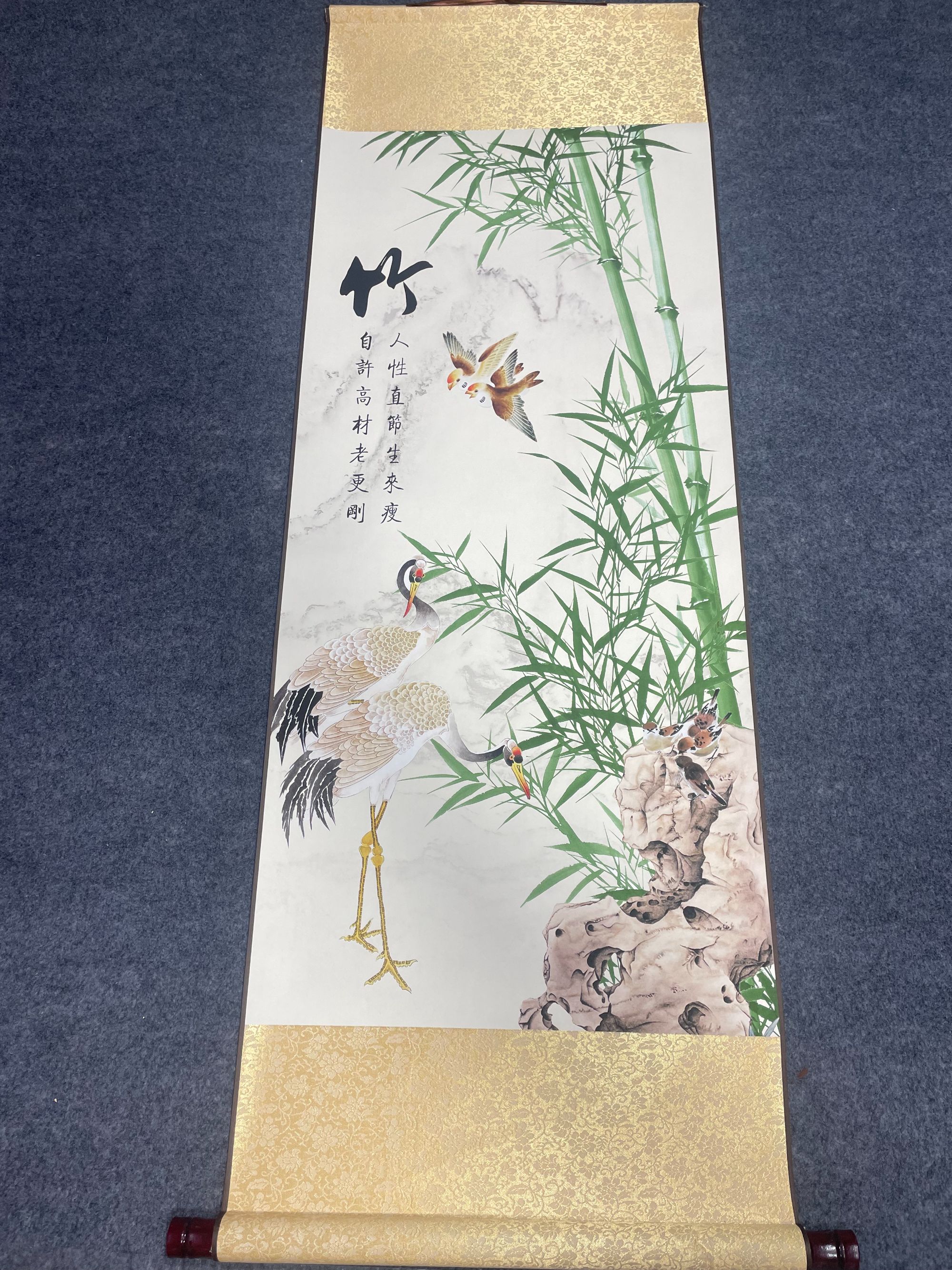 《竹 .  条屏》 宽45高140 国画