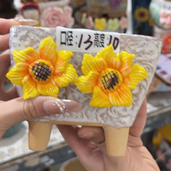  拍满18.8包邮发货