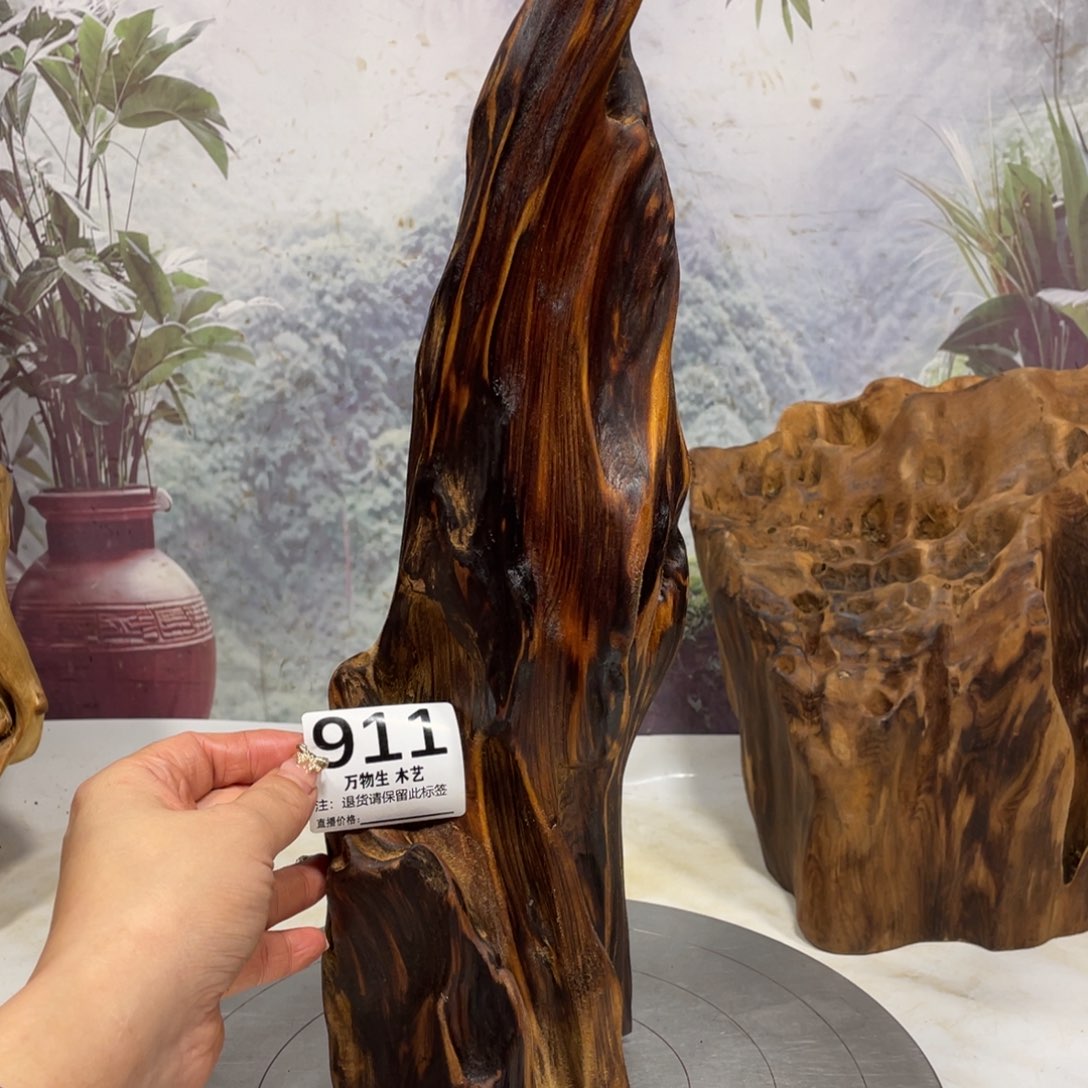 缘***一木清凉薄荷药香味随形摆件，土埋老料自然香韵造型独特