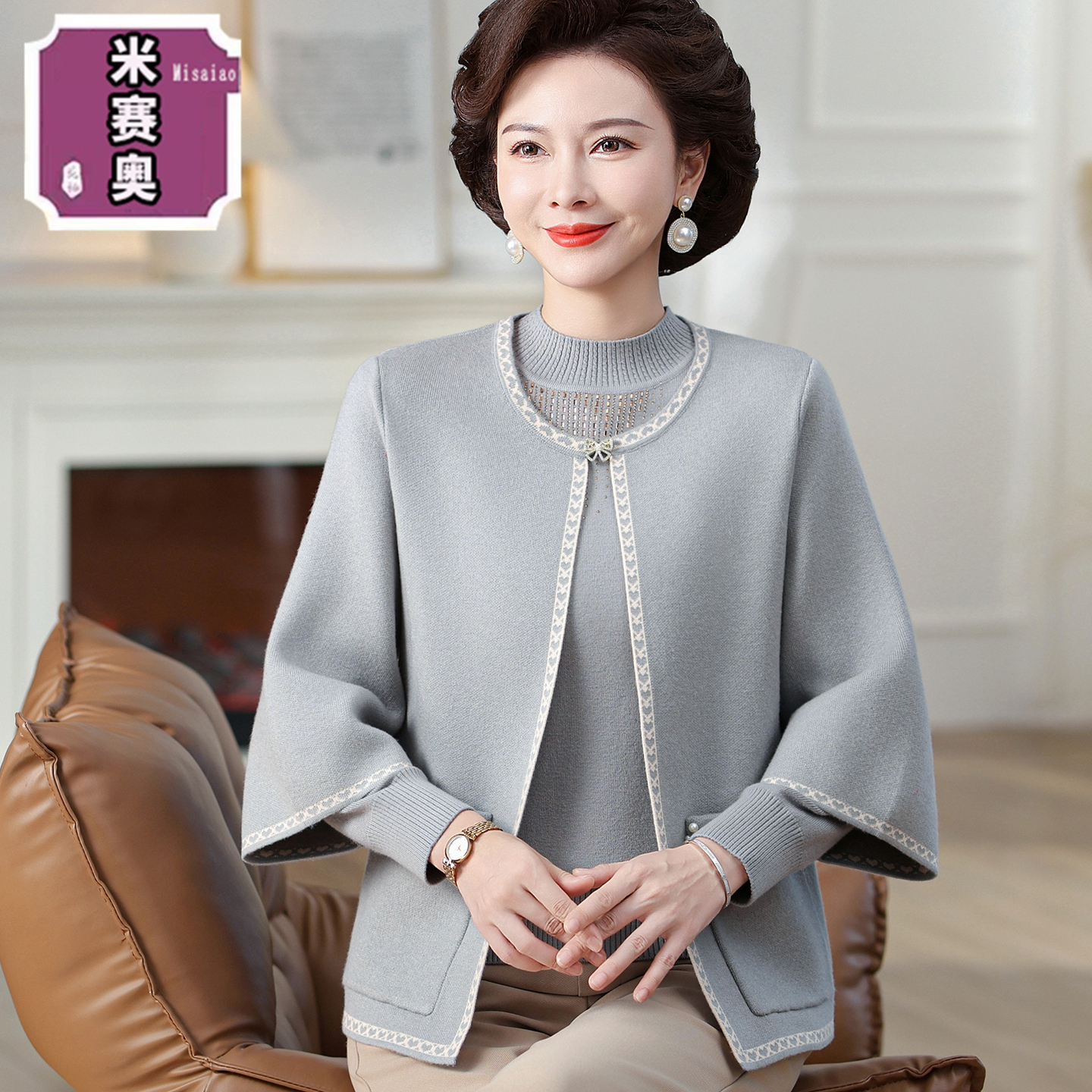 妈妈装针织两件套中老年女装毛衣2025秋冬季新款时尚宽松上衣套装