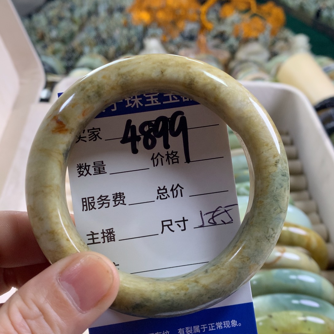 未镶嵌蛇纹石玉手镯4899