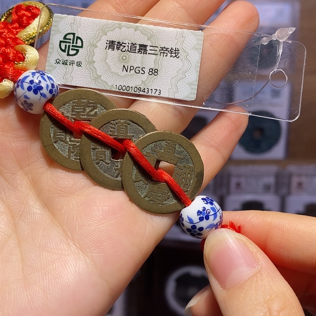 铜乾道嘉 寓意好3173