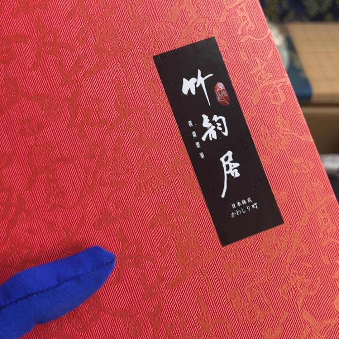 茶宠哈哈哈哈哈哈哈哈哈哈哈哈