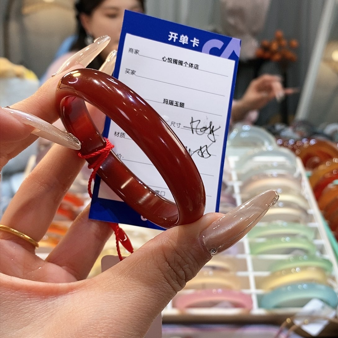 玛瑙/玉髓手镯未镶嵌