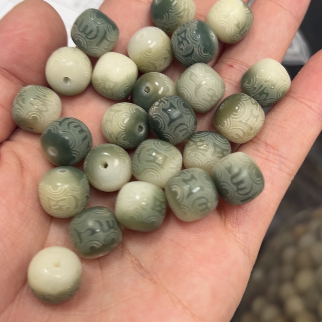 【闪购商品】白玉菩提吊坠a/11 50+10六字