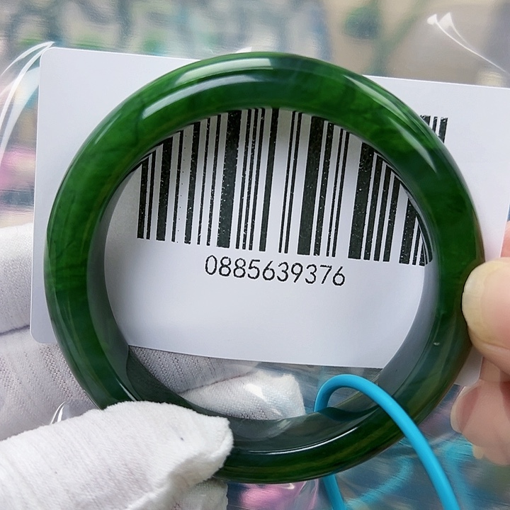 和田玉未镶嵌手镯微瑕53.9