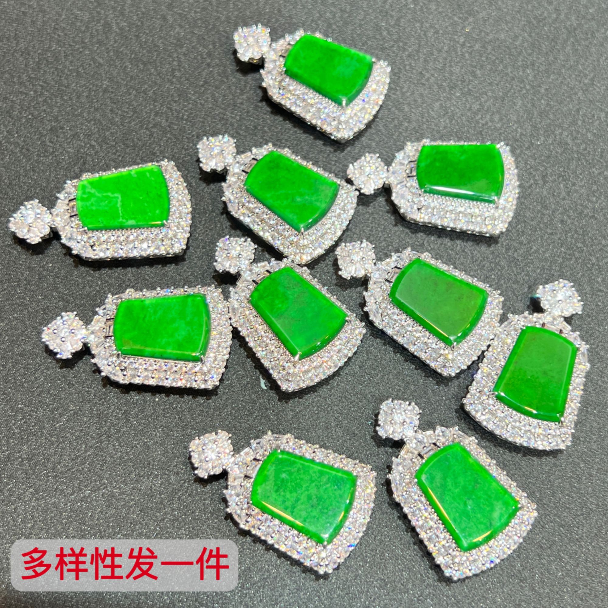 【红旭明玉】天然翡翠A满绿方无事牌吊坠 多样性发一件