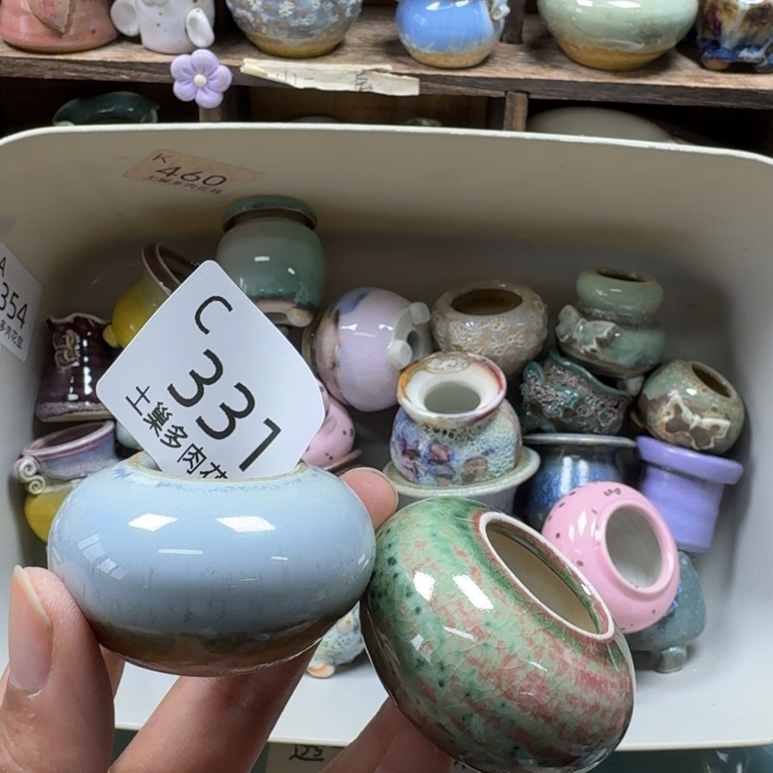 陶瓷艺术品设计与制作