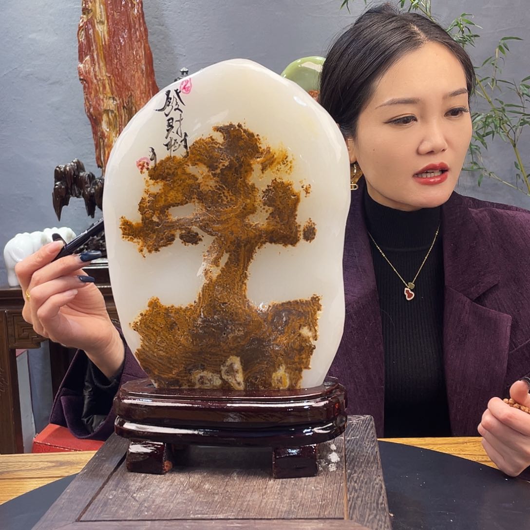 玉办公室12345678