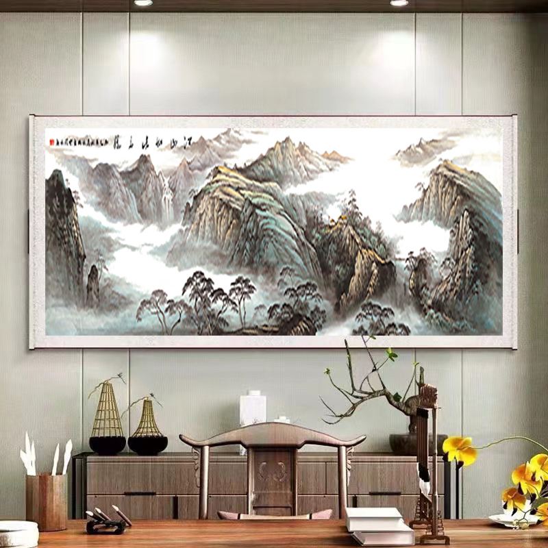 《江山如此多娇》横幅300*100 客厅书房茶室办公室沙发背景墙山水画