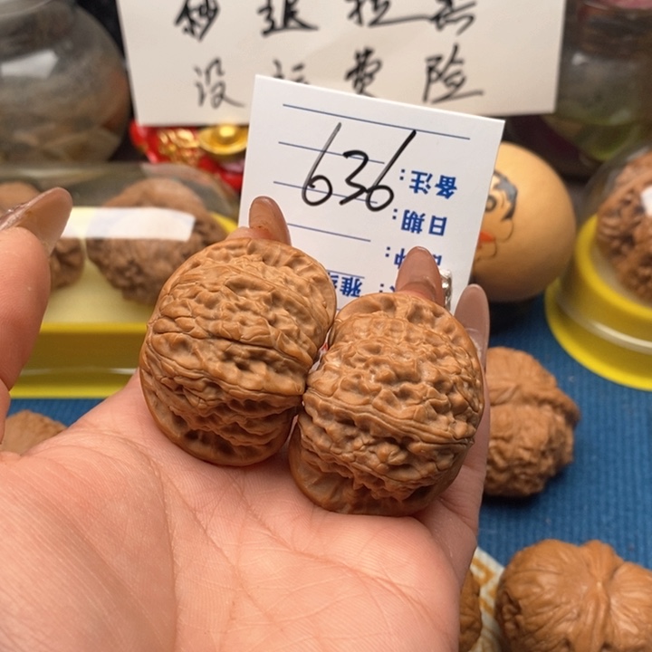文玩核桃把件?*636号42白狮子