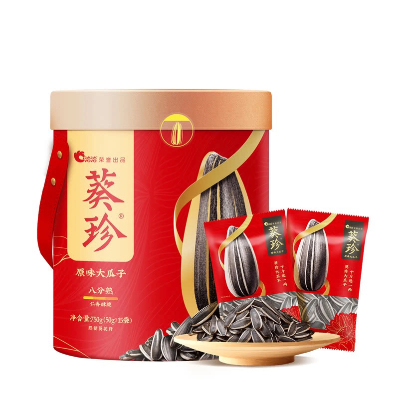 洽洽 葵珍原味大瓜子 750g(50g*15)解馋小零食【顺丰】
