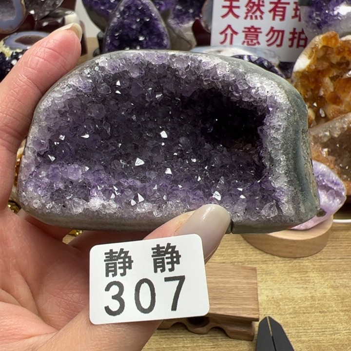 天然水晶未镶嵌未镶嵌水晶307