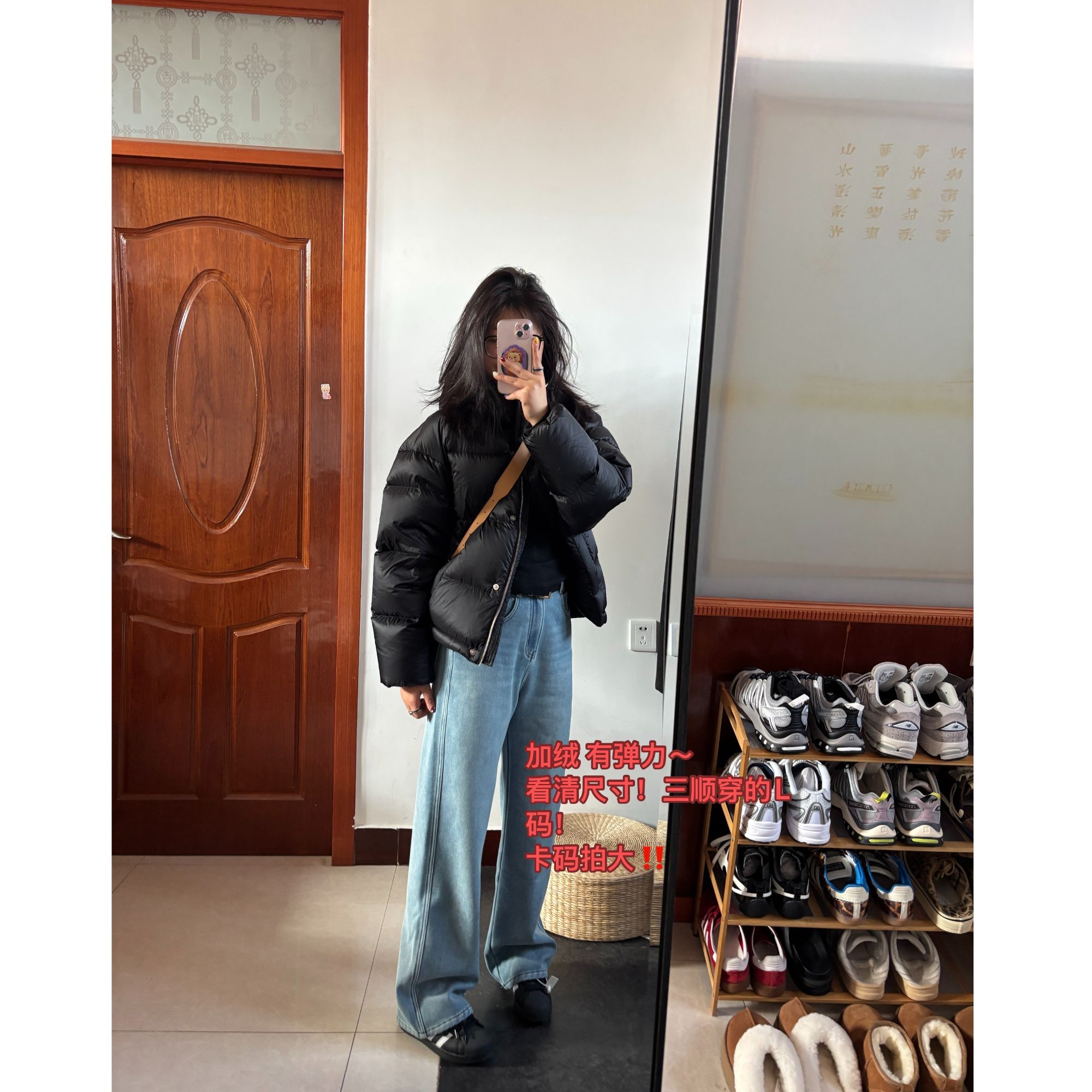 12.2号 绝了的镇店裤型~今年Zui厚牛仔裤 浅蓝色谁能信这么显瘦？