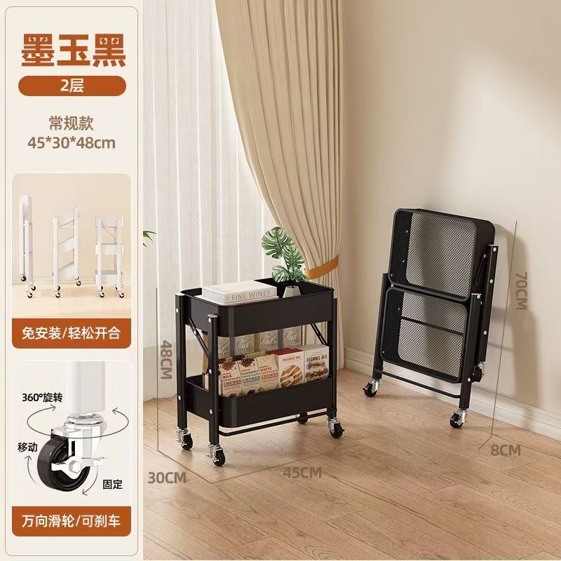 全碳钢加宽折叠收纳架可移动厨房客厅书房置物架带滚轮
