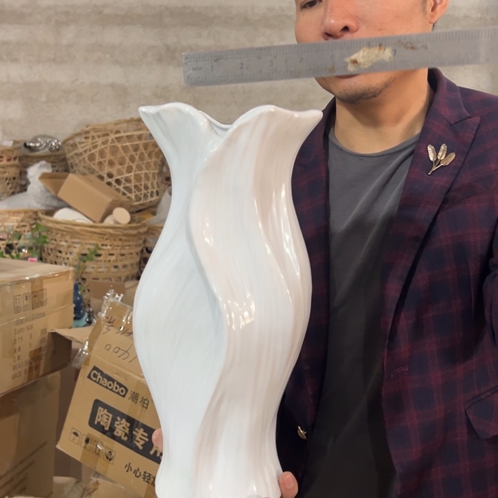 瓶高35口14公分微瑕干裂