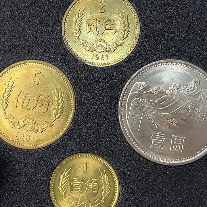 其他普通金属1981长城套装