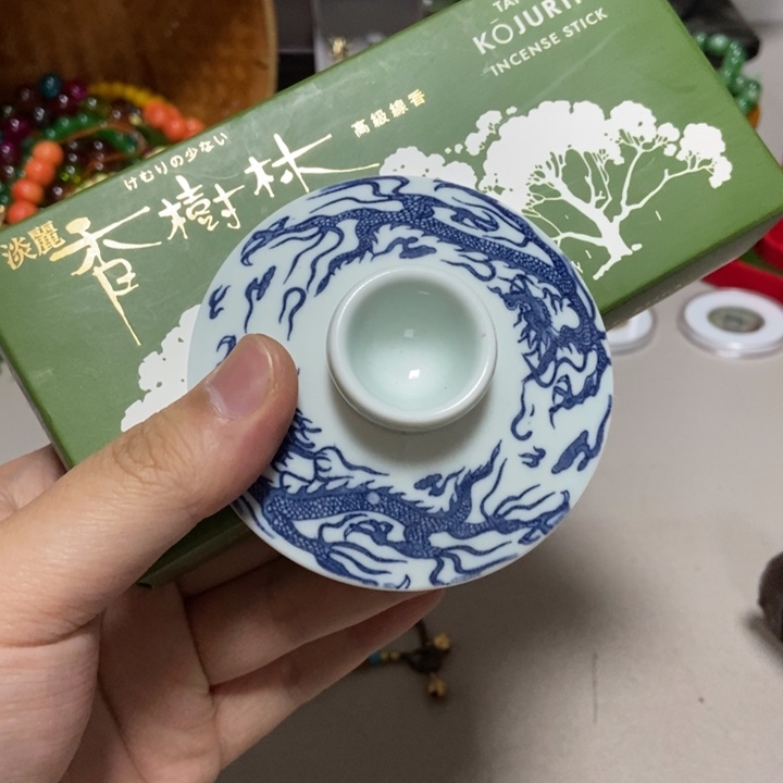 瓷片哈哈哈哈哈哈哈哈哈哈哈