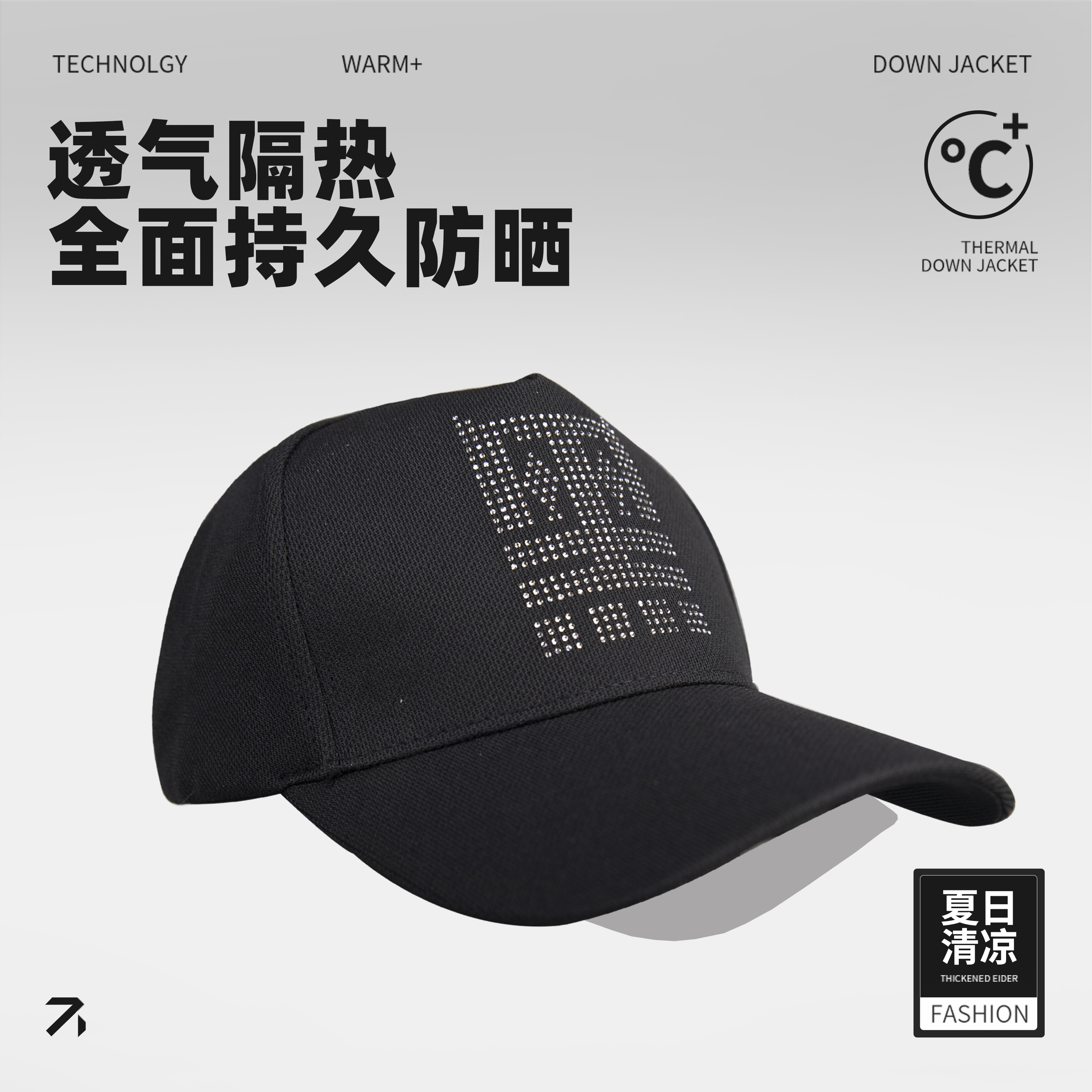 黑坑上岸新款清凉防晒钓鱼猫刺绣版