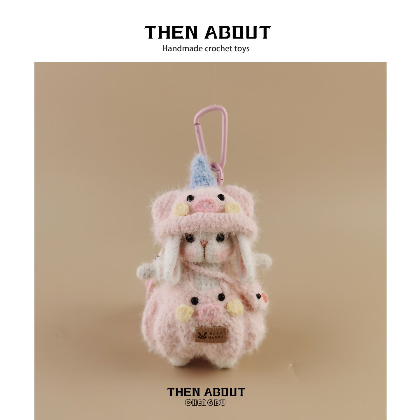 thenabout 可爱生肖猪糖糖兔玩偶包包挂件挂饰背包挂件高级感礼物