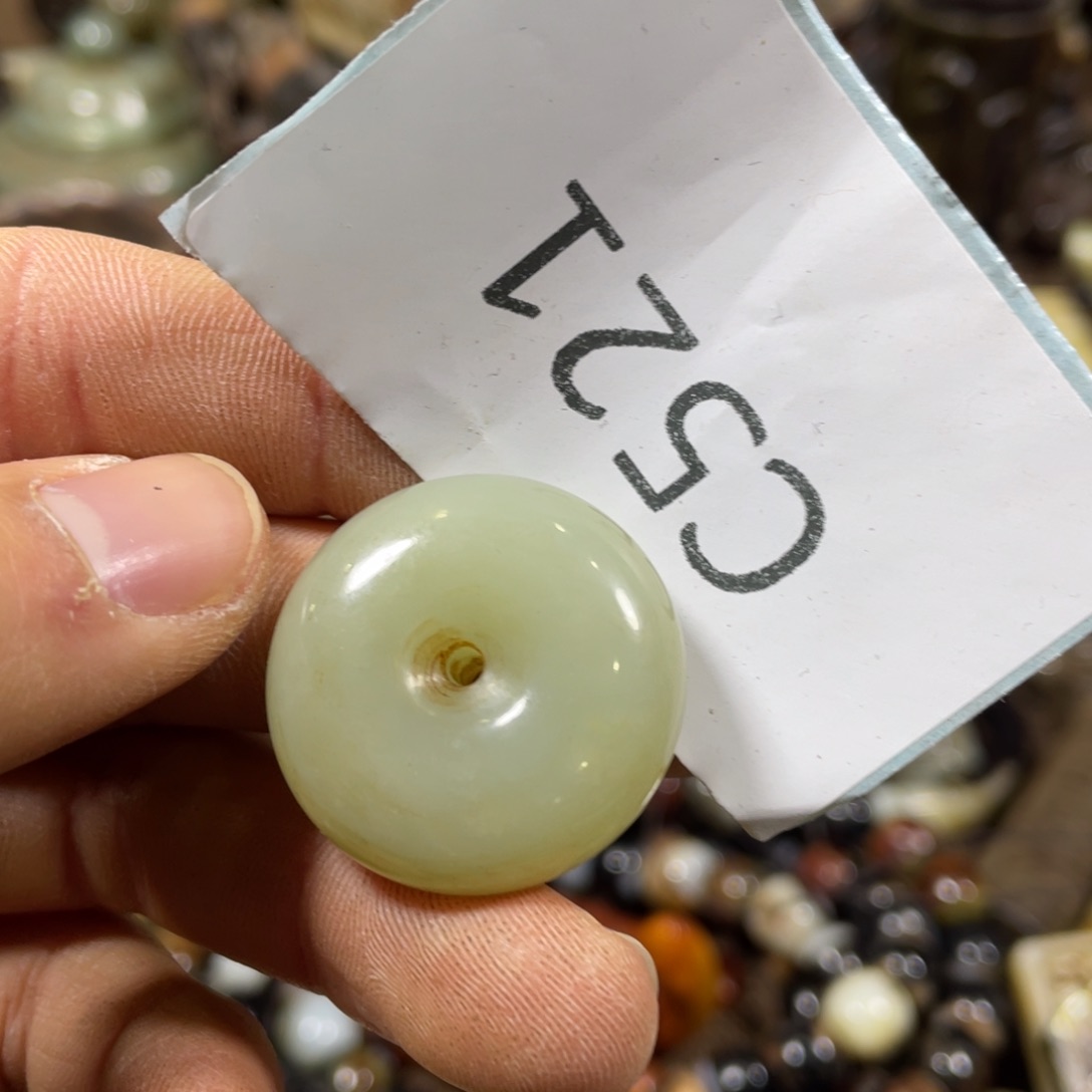 和田玉吊坠(不含链)未镶嵌