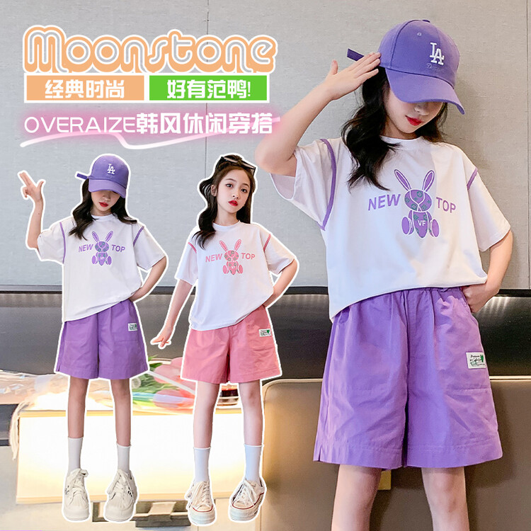 学院风兔子印花棉布套装 092 K1092 D092 Q Q4