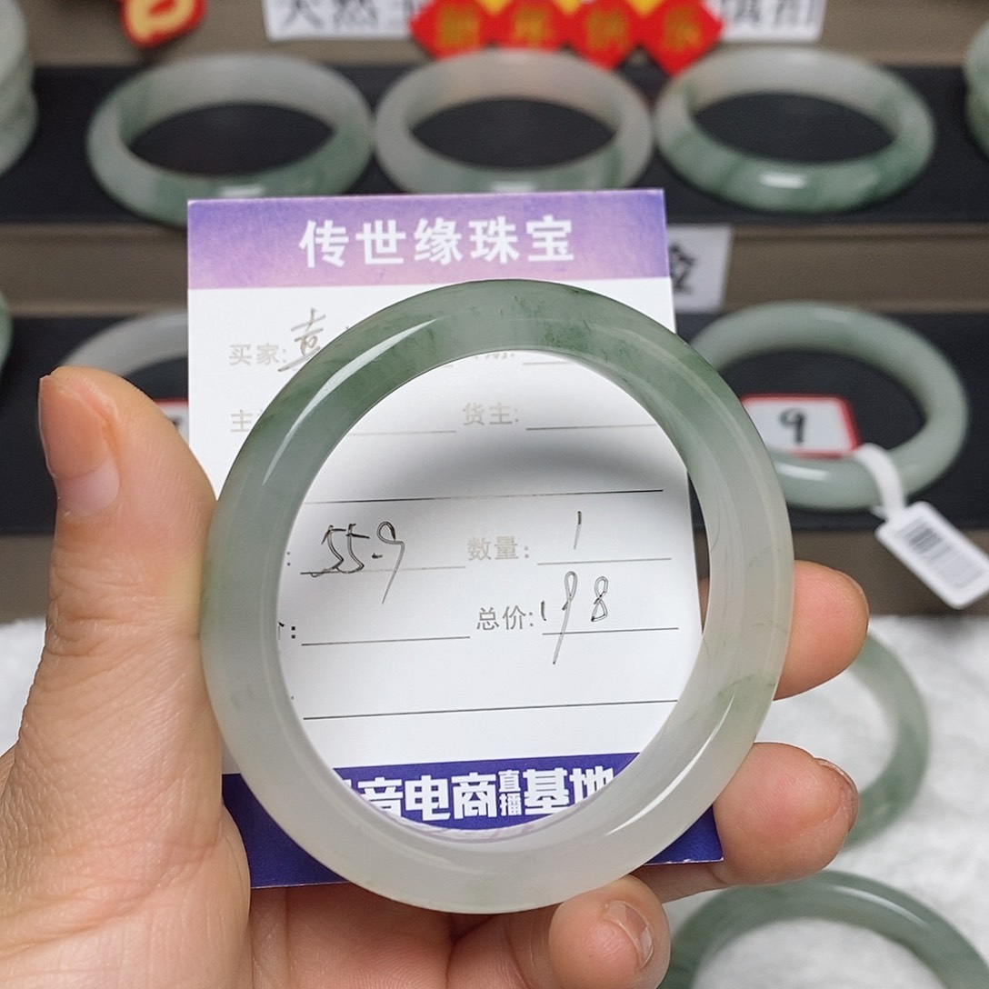 石英质玉手镯未镶嵌喜***e