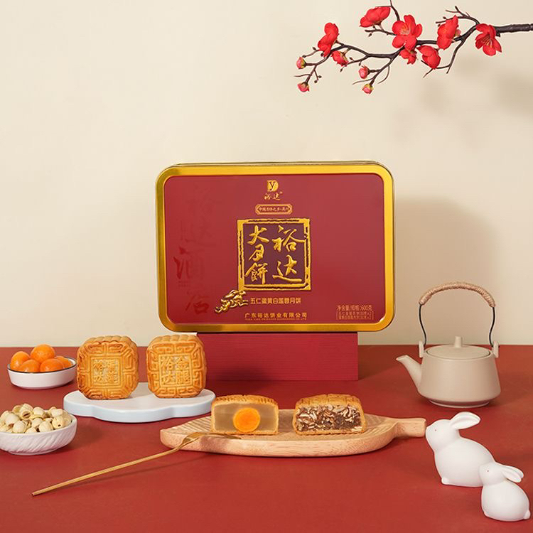 裕达大月饼【五仁蛋黄莲蓉600g】（四个装）