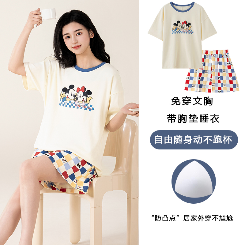 夏天可选带胸垫睡衣女套装短袖韩版短裤两件套纯棉家居服薄款夏季
