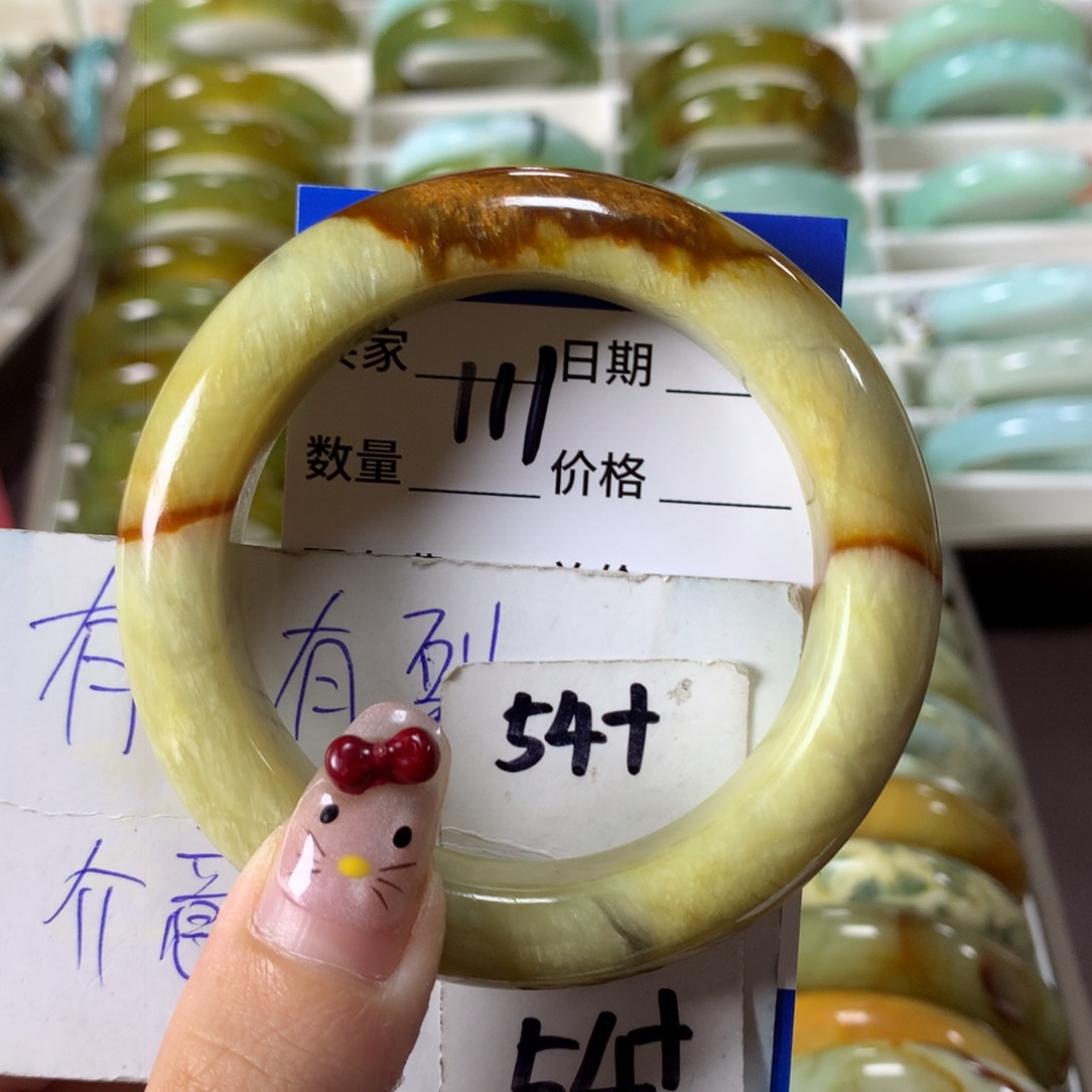 蛇纹石玉手镯未镶嵌111