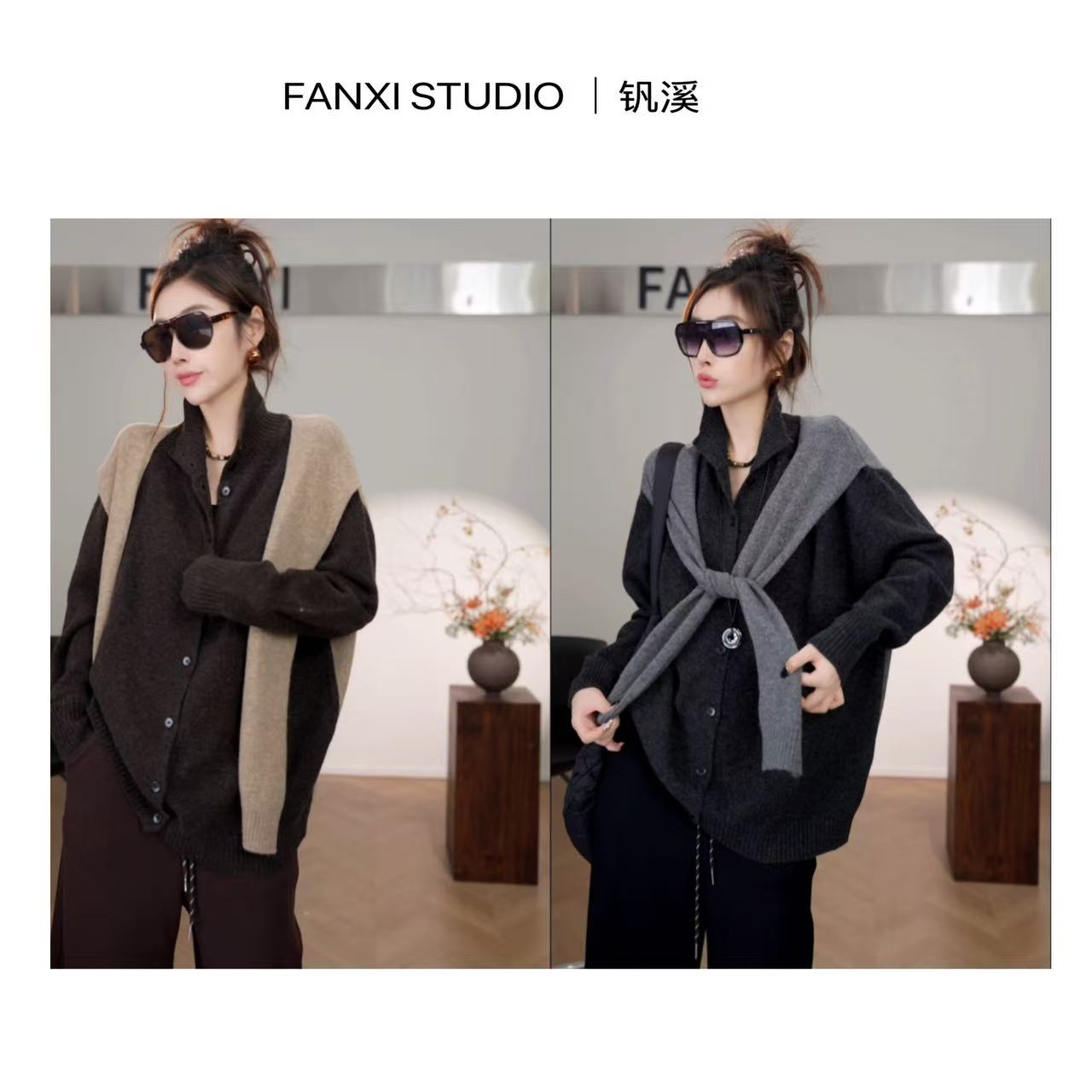 FANXI钒溪【热COCO】秋冬假两件披肩洋气百搭羊毛衫