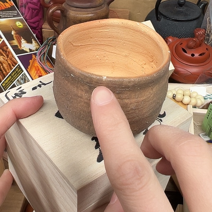 工艺品工艺品工艺品