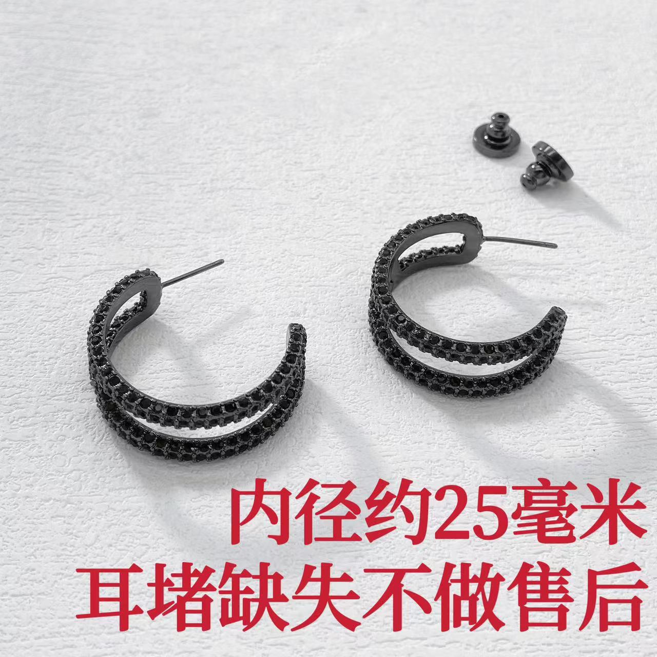 铜合金耳饰 木木（QA3506）耳环