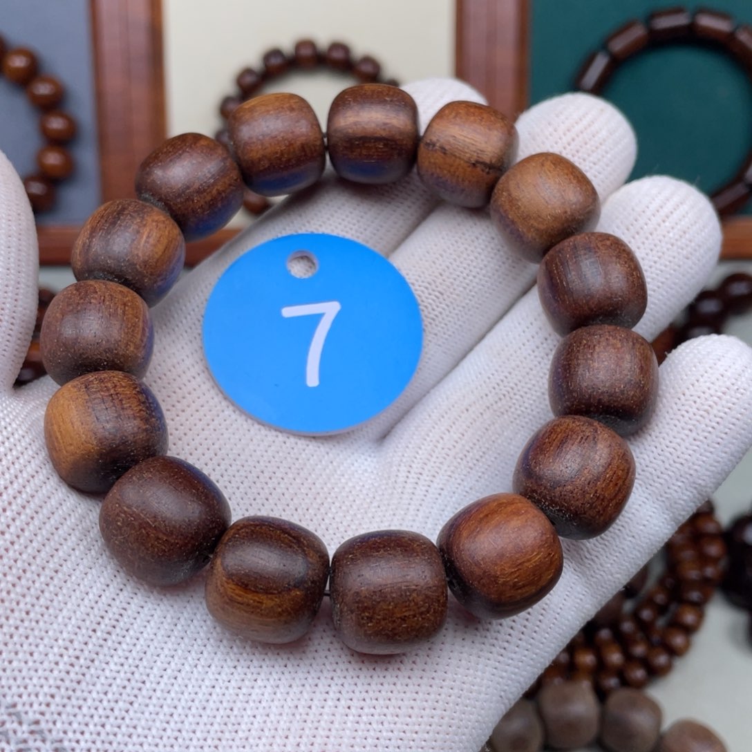 贡木手串/手链15老型