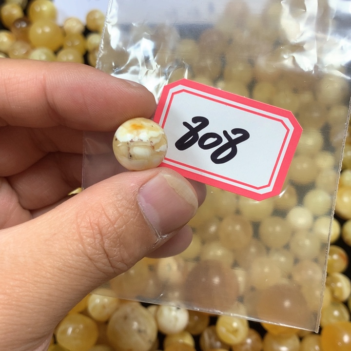 琥珀未镶嵌珠宝奇石瑕疵14.1