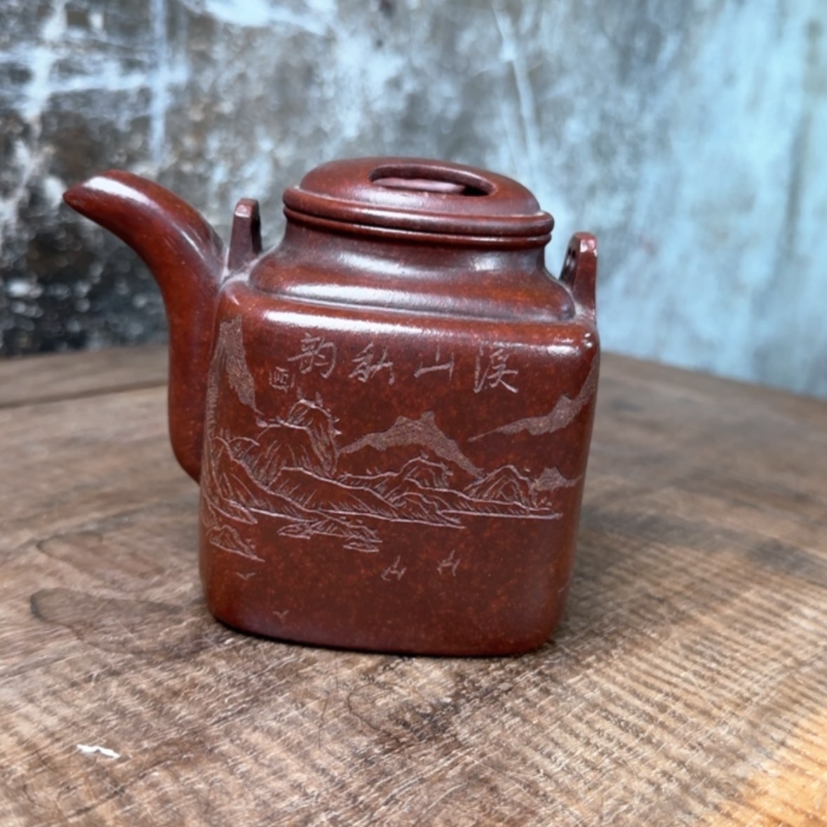 【闪购商品】茶壶紫砂紫砂茶具