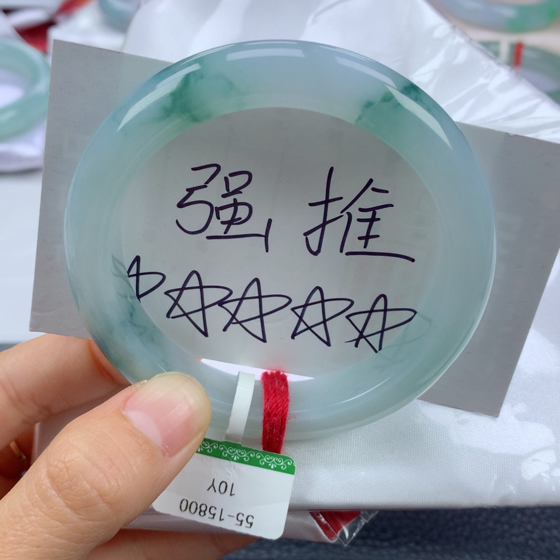 翡翠手镯未镶嵌55.9正