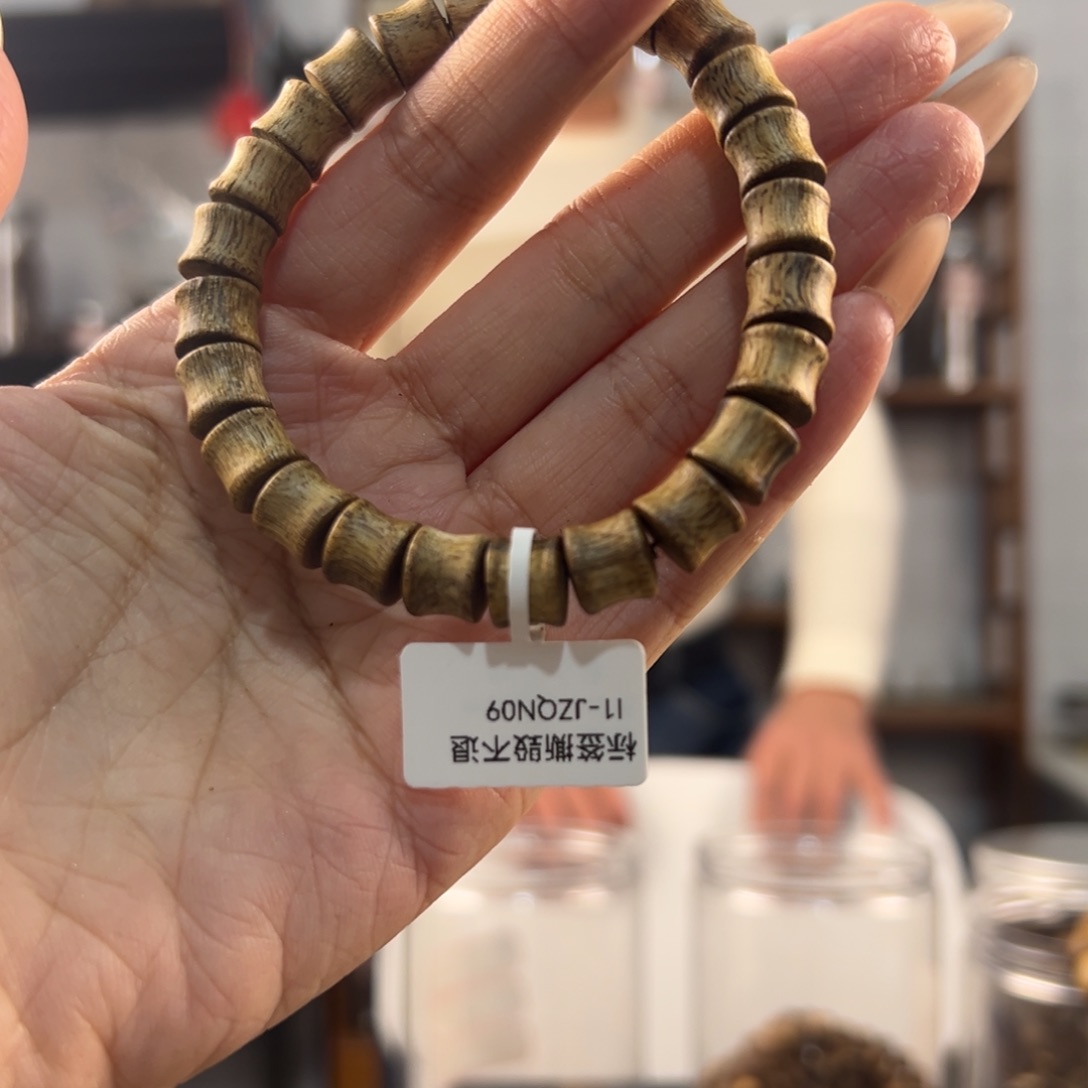 沉香手串奇楠沉香竹节珠单卡9多样性发一