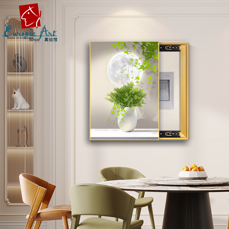 北欧电表箱装饰画免打孔绿植2025新款现代简约小清新竖款遮挡壁画