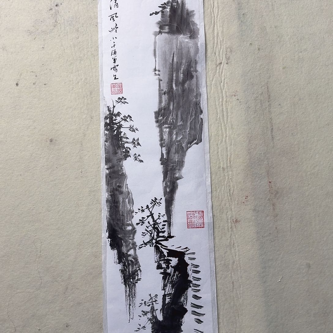 国画写生作品山水1