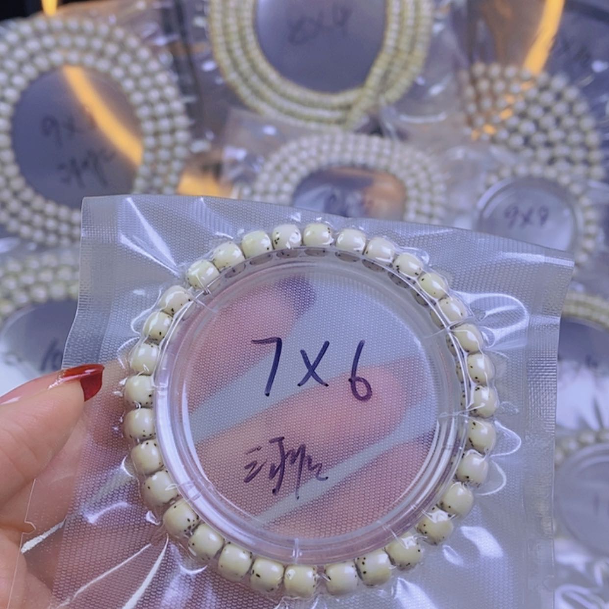 【闪购商品】星月菩提手串星月