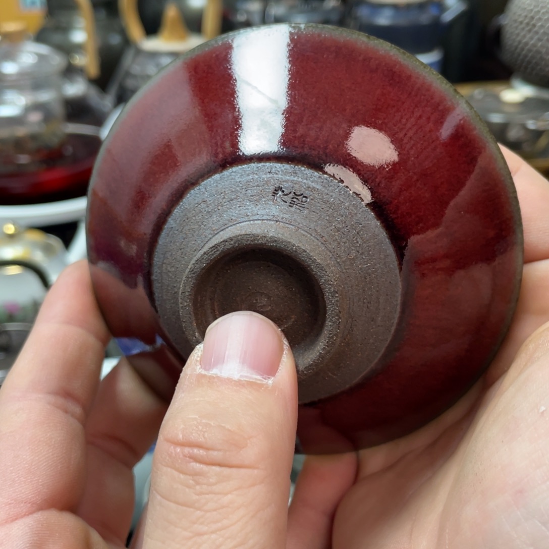 核桃两个球核桃两个球茶杯