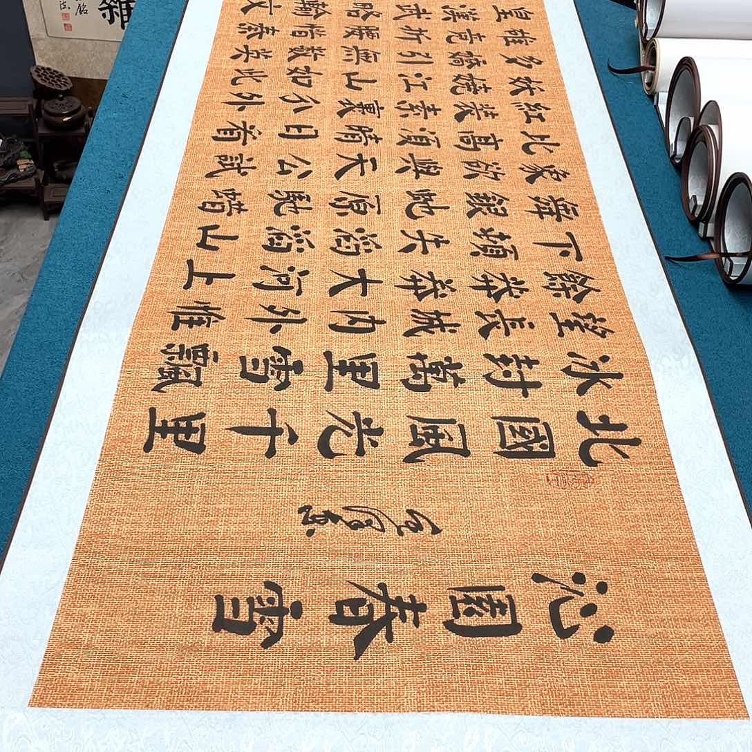 书法精装裱纯手写假一赔万精品銘家