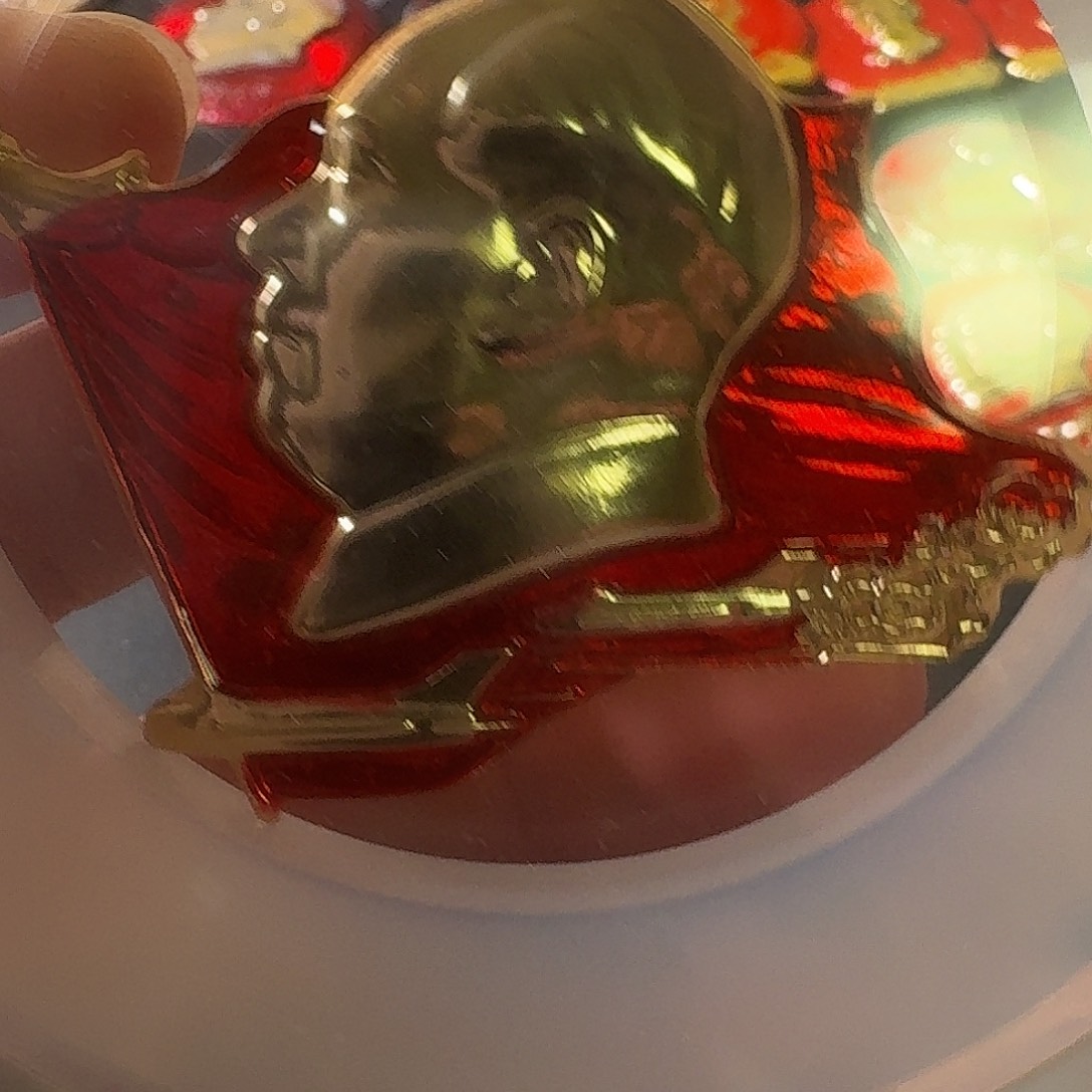 摸***尉铝徽章一枚给老铁……