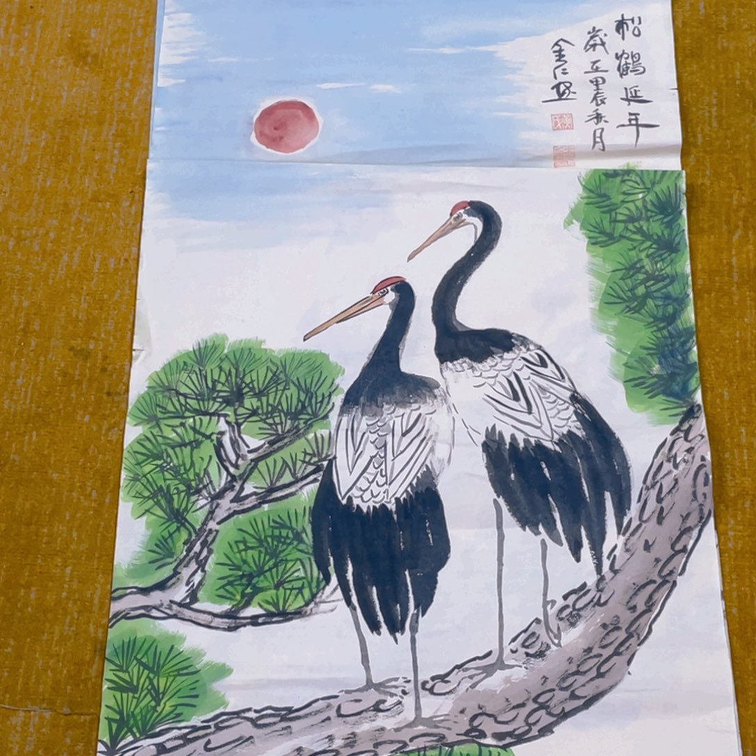 国画金仁老师作品555555