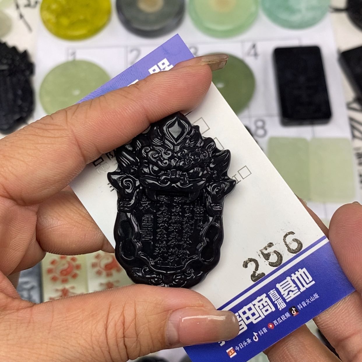 【闪购商品】岫玉颈饰未镶嵌挂件