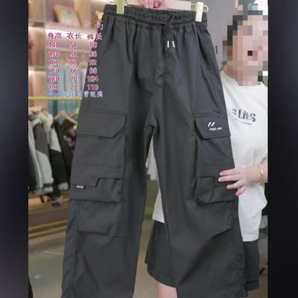 男童青少年秋款大口袋字母PUE凹凸印工装裤 9066（165-185）