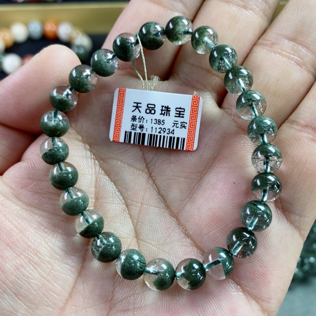 水晶手串未镶嵌绿幽灵112934